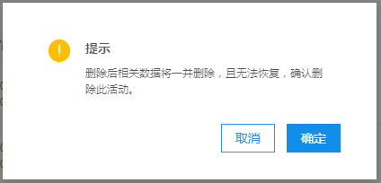 图片84.png