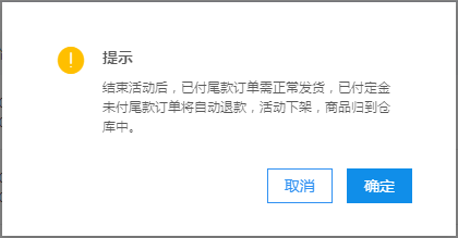 图片83.png